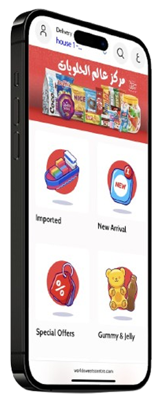 app mockup